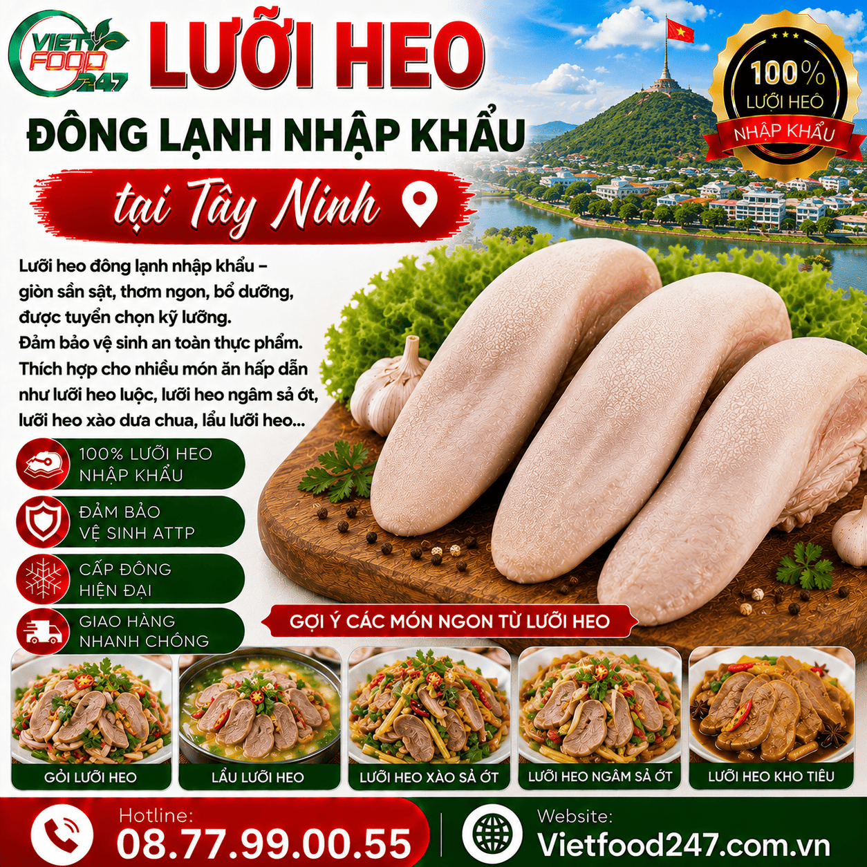 Mua Lưỡi Heo Đông Lạnh Nhập Khẩu Tại Tây Ninh Giá Sỉ
