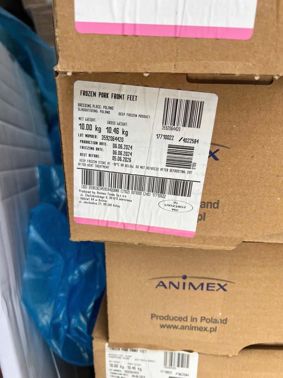 Dựng Trước Heo Animex Đông Lạnh Nhập Khẩu