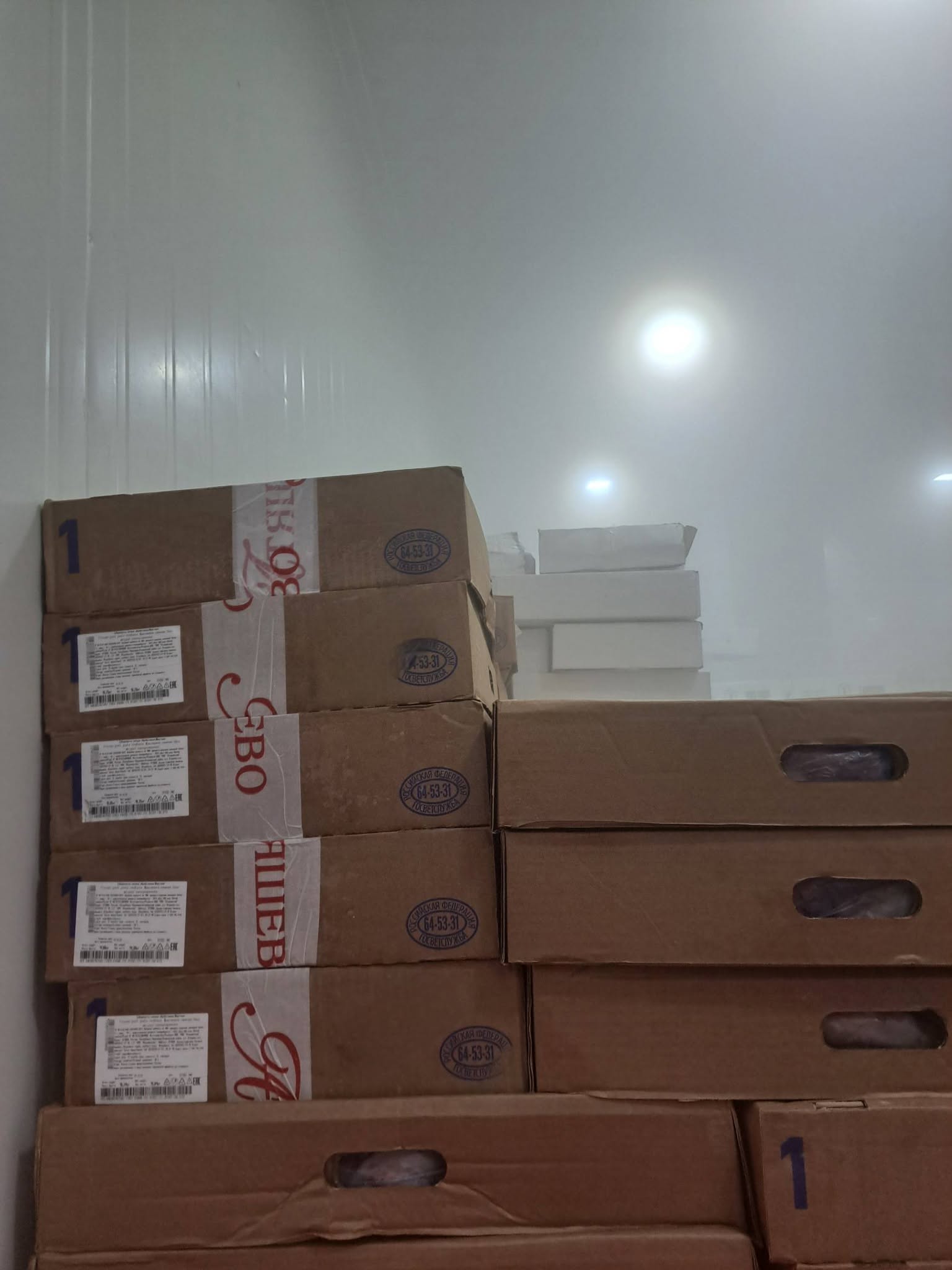 Má Heo Không Da MPK Giá Sỉ Toàn Quốc