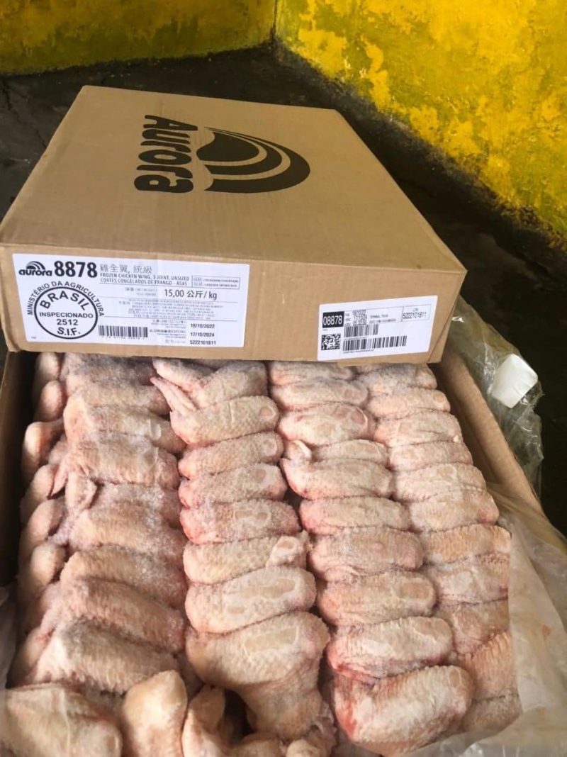 Cánh Gà Xếp Lớp Aurora Nhập Khẩu Brazil