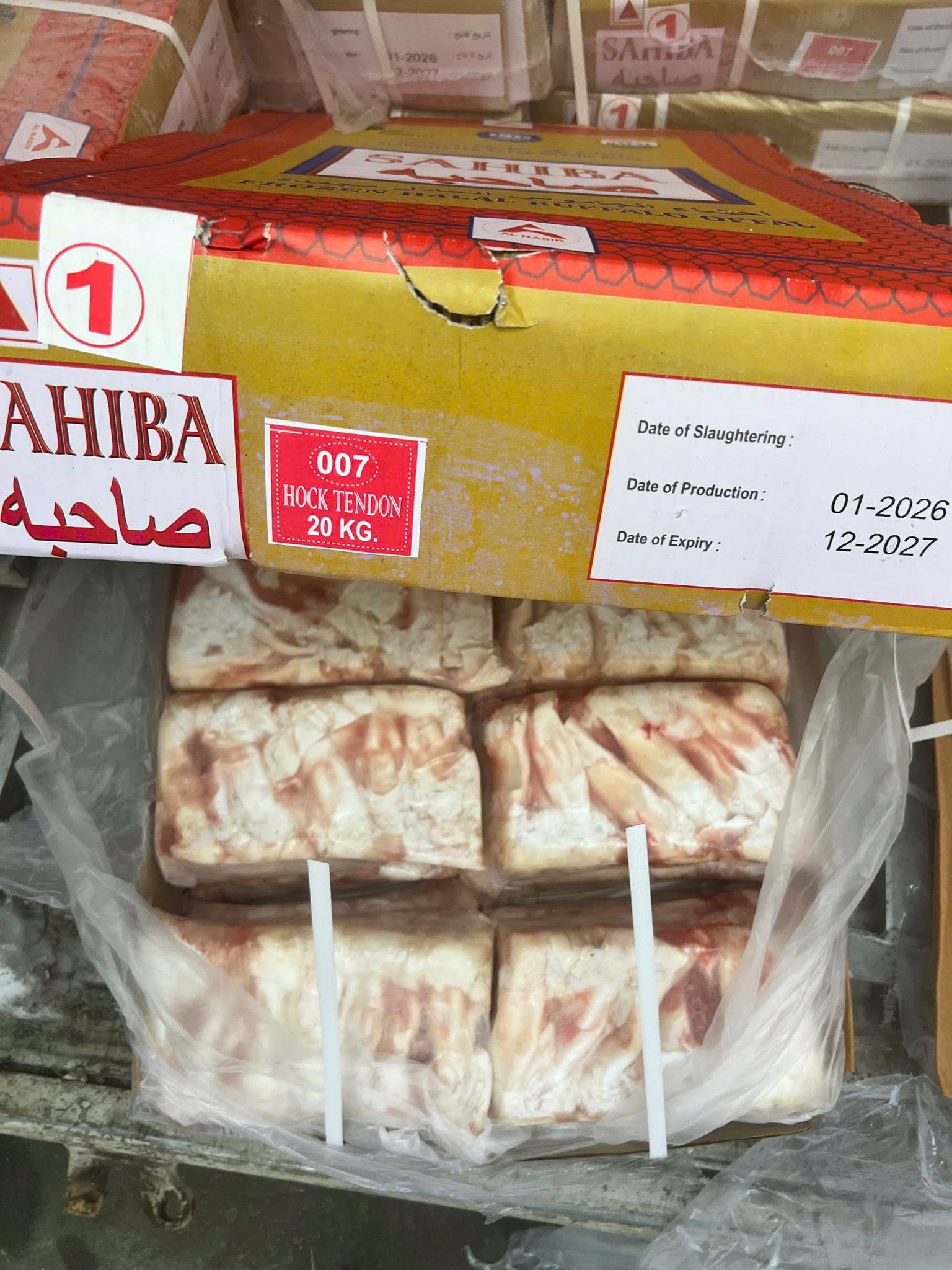 Gân Chữ Y 007 Sahiba Thùng 20kg