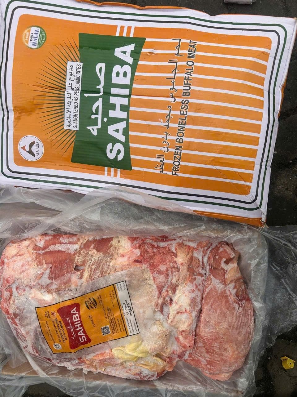 Nạm Cổ Sahiba 15 Thùng 20kg