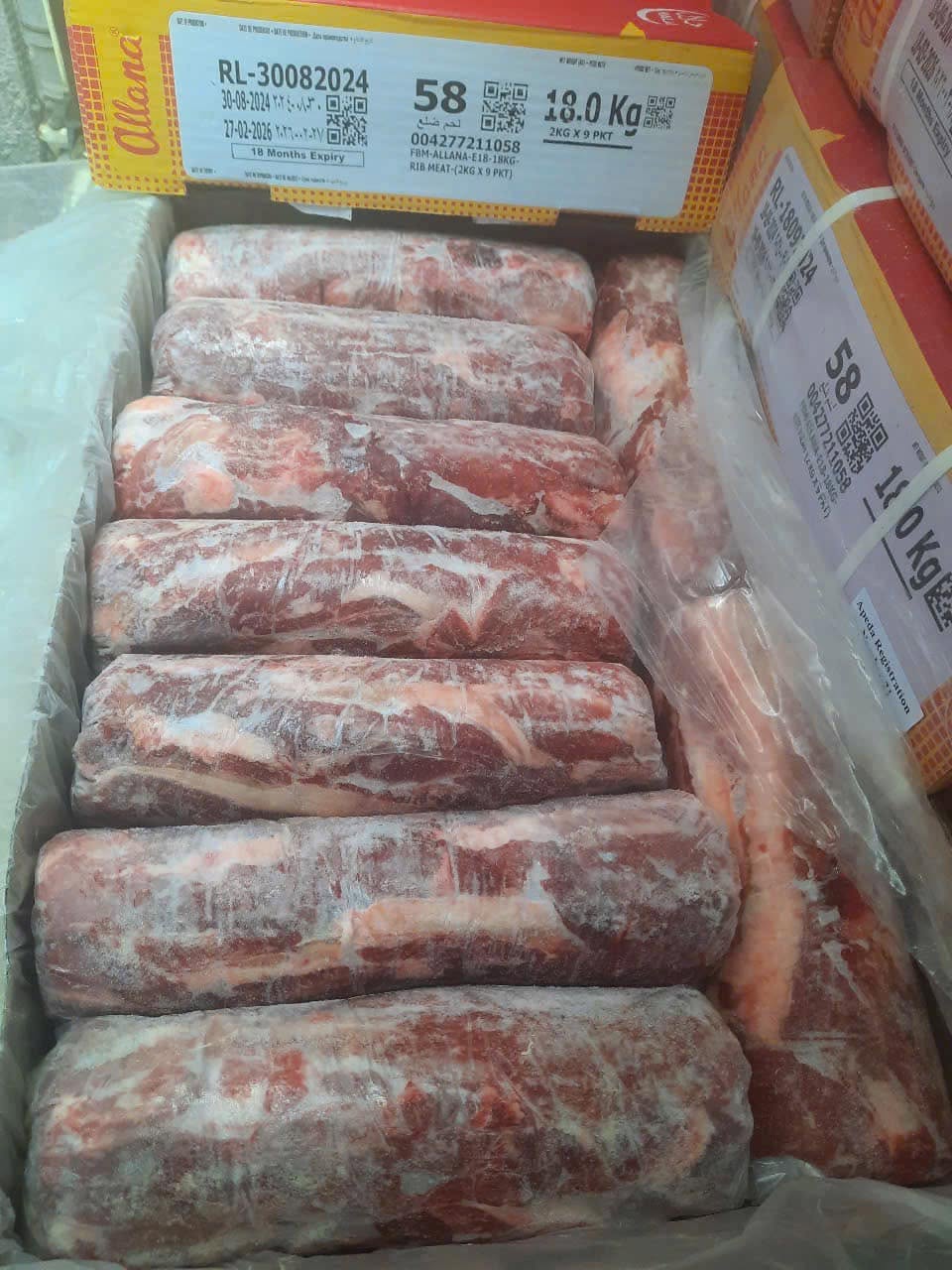 Allana 58 Suon Day Trau Thung 18kg