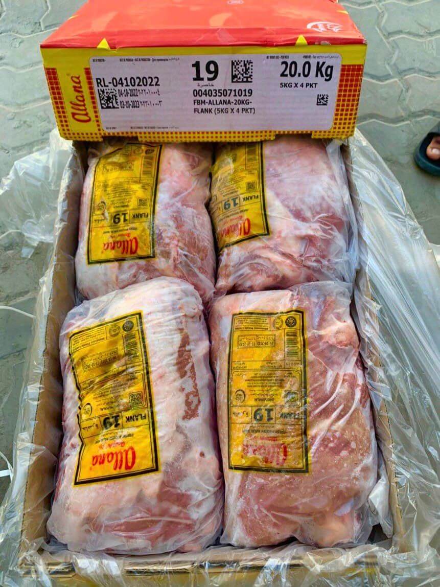 Nam Bung Bo 19 Allana Thung 20kg