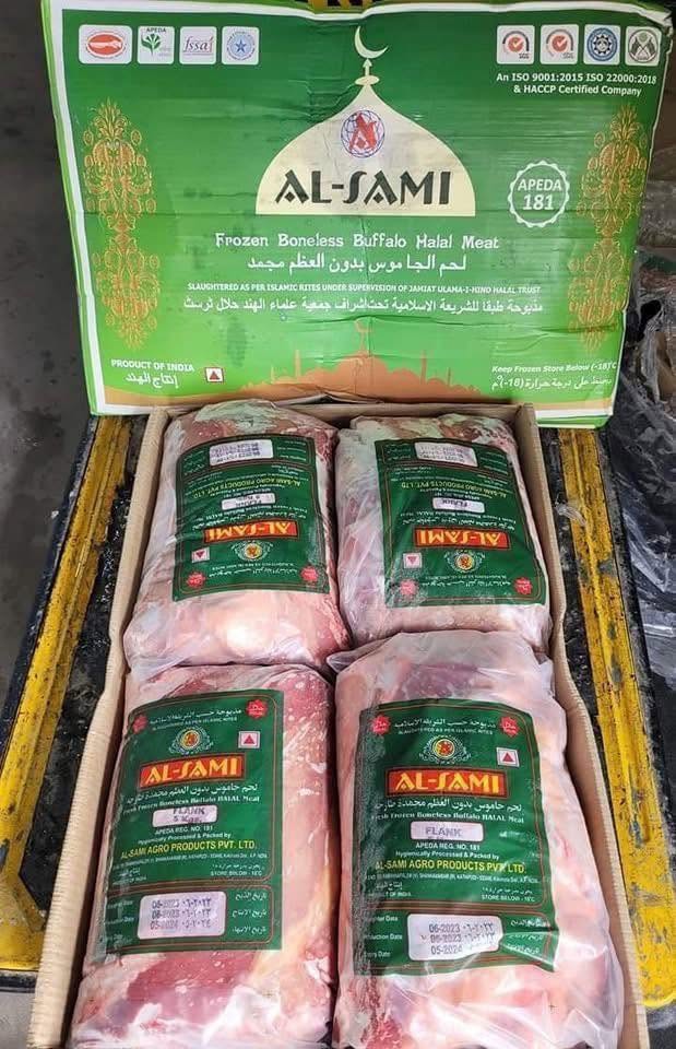 Nam Bung Trau 19 Sami Thung 20kg