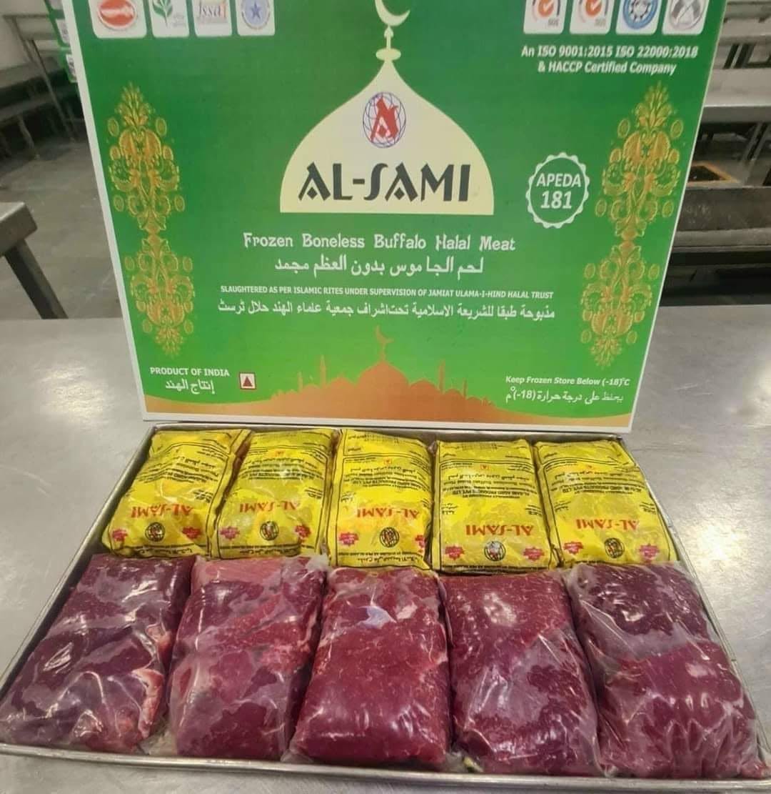 Nam Trau 11 Sami Thung 18kg
