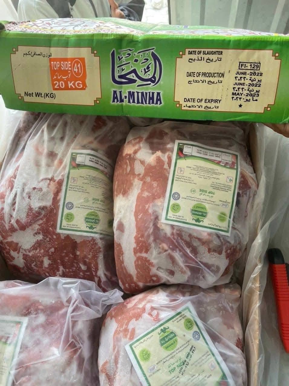 Đùi Bít Tết 41 Amber Thùng 20kg