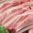 Thịt Heo Đông Lạnh Tại Quận 2