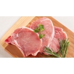 Đại Lý Thịt Bò, Thịt Gà, Thịt Heo & Hải Sản Đông Lạnh Nhập Khẩu tại Xã Khánh Yên, Huyện Văn Bàn, Tỉnh Lào Cai