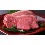 VIFOOD – Cung Cấp Thịt Bò, Thịt Gà, Thịt Heo, Hải Sản Đông Lạnh tại Xã Hà Đông, Thành phố Hải Phòng