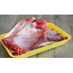 Kho Thịt Bò, Thịt Gà, Thịt Heo, Hải Sản Đông Lạnh tại xã Yên Thành, tỉnh Tuyên Quang