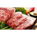  Cung Cấp Thịt Heo, Bò, Gà Và Hải Sản Đông Lạnh Nhập Khẩu Tại Xã Hàm Yên, Tỉnh Tuyên Quang