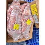 Tổng Kho Thịt Heo Đông Lạnh Vĩnh Phúc