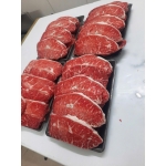 Tổng Kho Thịt Bò Đông Lạnh Tại Sóc Trăng