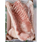 Tổng Kho Thịt Heo Đông Lạnh Lai Châu