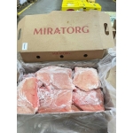 Tổng kho thịt heo đông lạnh Quảng Nam