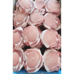 Bán Thịt Heo Đông Lạnh Tại An Giang