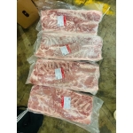 Cửa hàng thịt heo đông lạnh Bắc Kạn