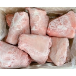 Tổng Kho Thịt Bò, Thịt Gà, Thịt Heo, Hải Sản Đông Lạnh Xã Quảng Uyên Tỉnh Cao Bằng Uy Tín, Chất Lượng, Giá Tốt