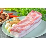 Tổng Kho Thịt Bò, Thịt Gà, Thịt Heo, Hải Sản Đông Lạnh nhập khẩu tại xã Bình Ca, tỉnh Tuyên Quang