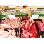 Địa chỉ cung cấp Thịt Bò, Thịt Gà, Thịt Heo, Hải Sản Đông Lạnh tại Phường Vĩnh Yên, Tỉnh Phú Thọ