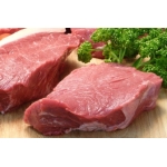 Mua Sỉ Thịt Bò, Gà, Heo, Hải Sản Đông Lạnh tại Xã Quảng Đức, Tỉnh Quảng Ninh