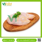  Thịt ức gà Sadia