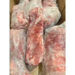 Tổng Kho Thịt Heo Đông Lạnh Thanh Hóa Giao Hàng Tận Nơi