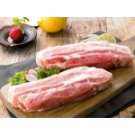 VIFOOD – Kho Thịt Bò, Thịt Gà, Thịt Heo, Hải Sản Đông Lạnh Nhập Khẩu tại Xã Pa Tần, tỉnh Lai Châu