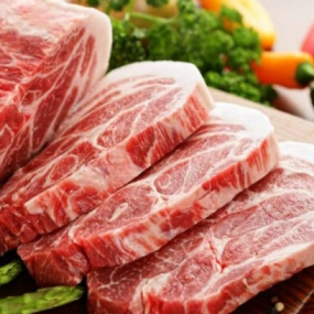 Cửa Hàng Sỉ Thịt Bò, Thịt Gà, Thịt Heo, Hải Sản Đông Lạnh xã Đồng Yên, tỉnh Tuyên Quang