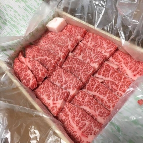 Tổng Kho Thịt Bò Đông Lạnh Tại Điện Biên